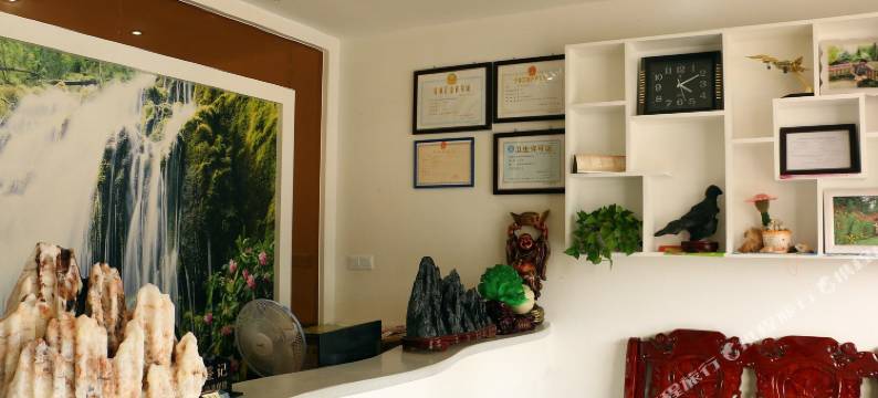 青阳彬鑫宾馆图片