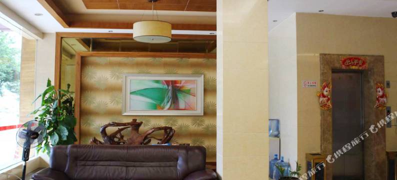 连南华悦商务宾馆图片