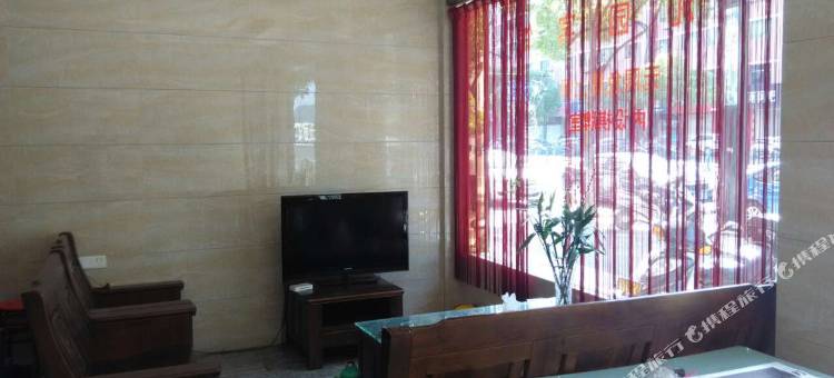 武义沁新宾馆图片