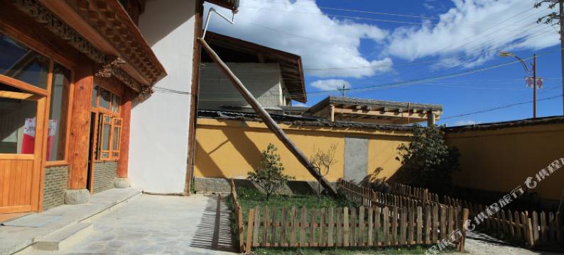 香格里拉花儿别院图片