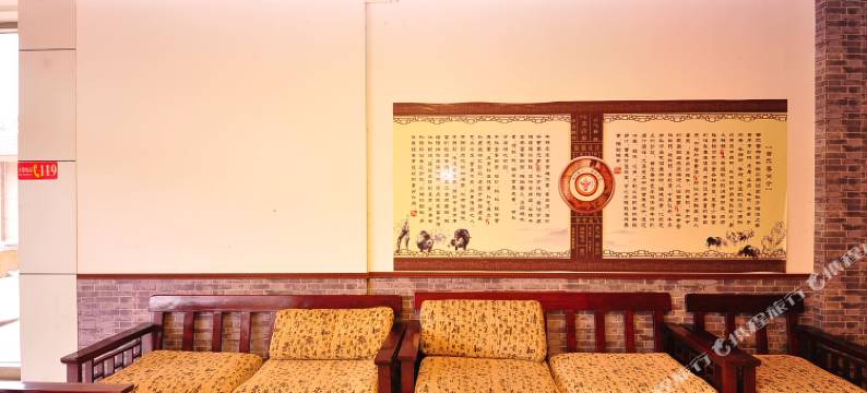 济天宾馆(济南大学南门店)图片