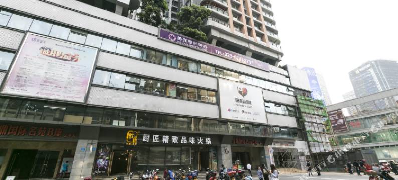 重庆佳程酒店公寓图片