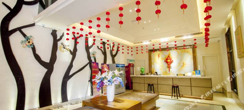 黄石V尚精品酒店图片