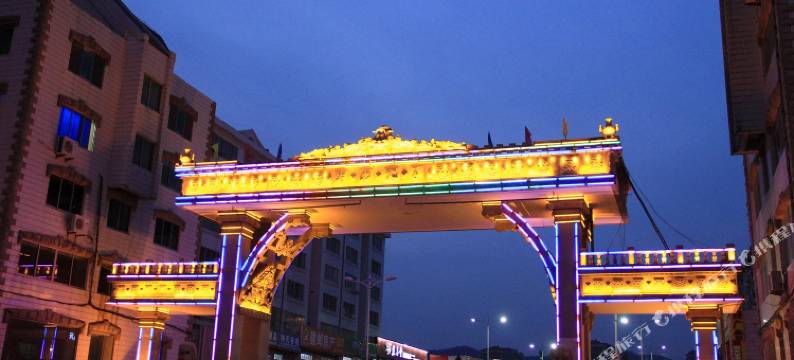 时尚宾馆(烟台清泉阁店)图片