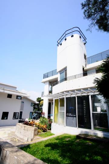 YHA赛马会摩星岭青年旅舍(香港岛)