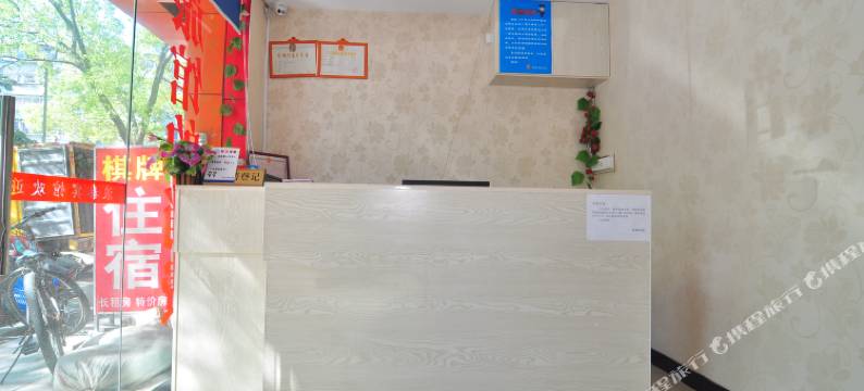 宁波浪泰宾馆图片