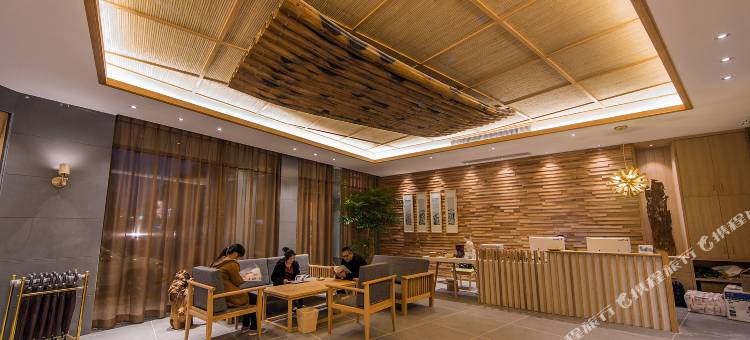 武夷山旧街三号茶山房客栈图片