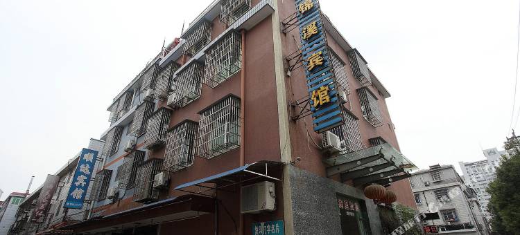 宁波锦溪宾馆图片