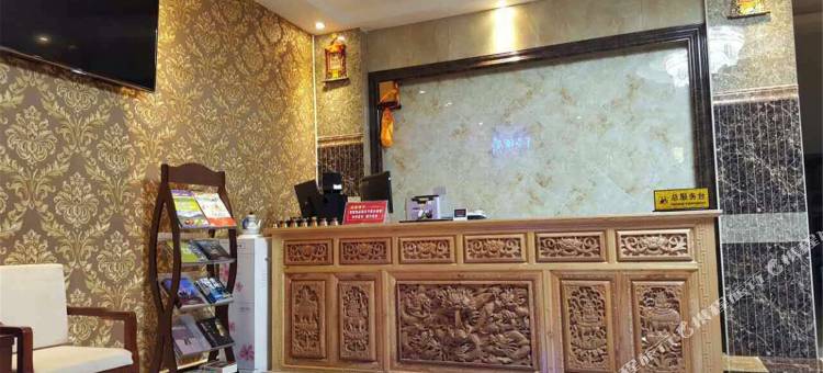 德钦品松措酒店(飞来寺景区店)图片