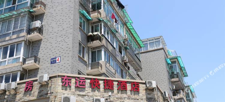 杭州东运快捷酒店图片