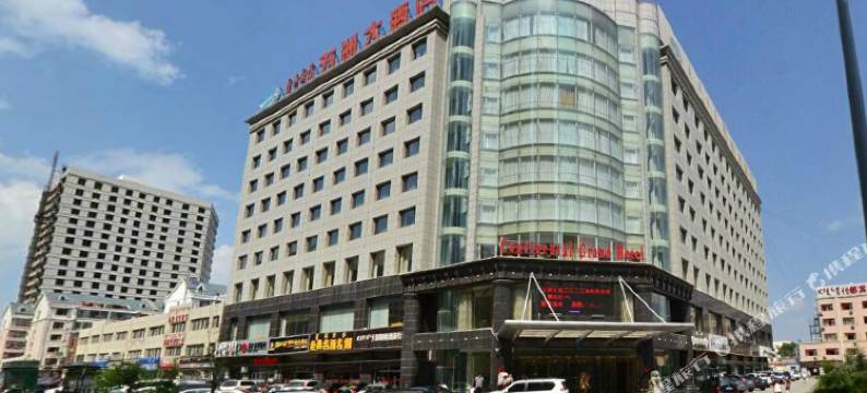鄂尔多斯五洲大酒店图片