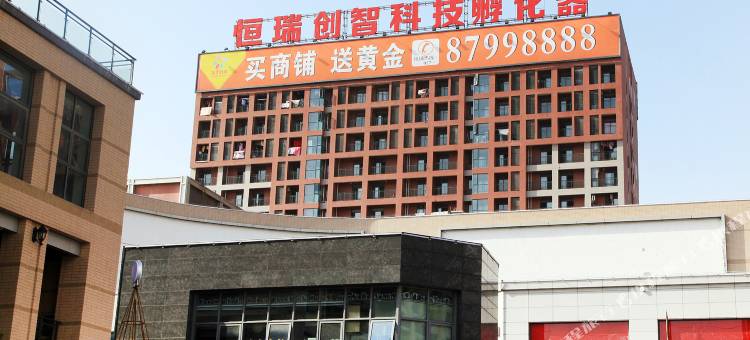 蜜月居民宿(武汉藏龙岛湖北经济学院店)图片