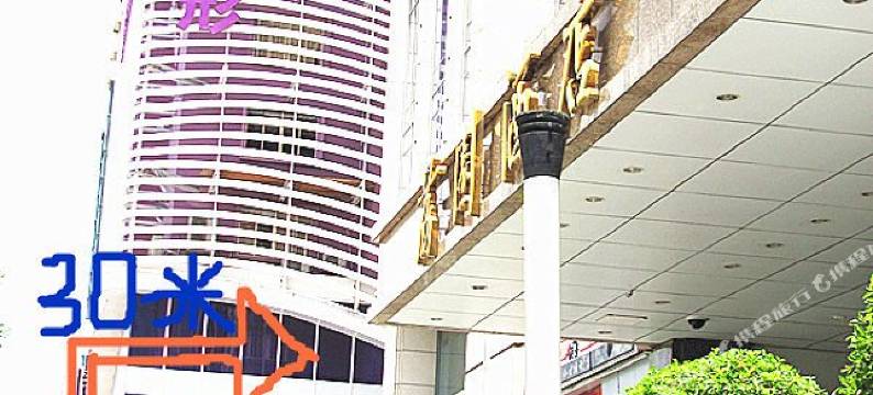 深圳灵思青年旅舍图片