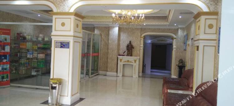 宏达商务酒店(获嘉县市民中心店)图片