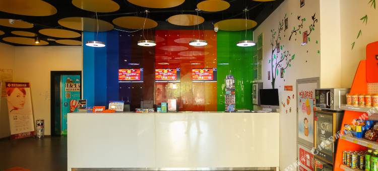 小布丁酒店宾馆(淮安开发区富士康店)图片