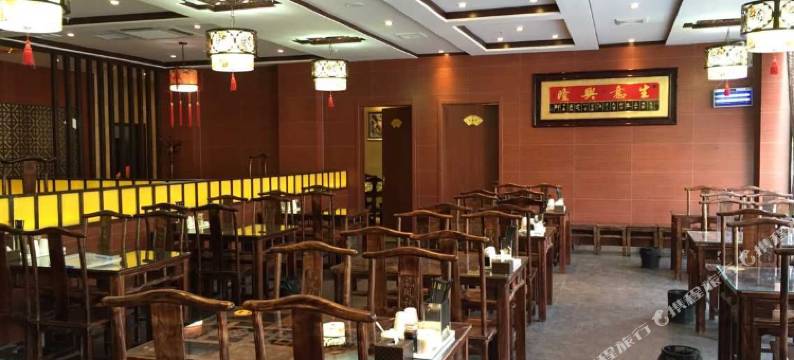 新郑汉宫国际酒店图片