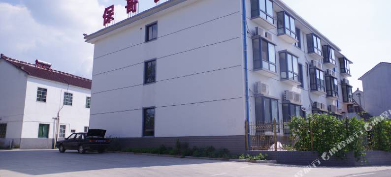 溧阳天目湖保哥农庄图片