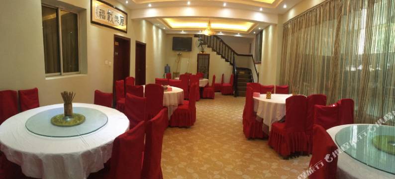 剑阁川福堂客栈图片