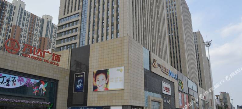 漫享时光公寓式酒店(赛罕区万达店)图片