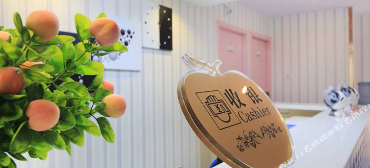重庆桃子酒店(大学城熙街店)图片