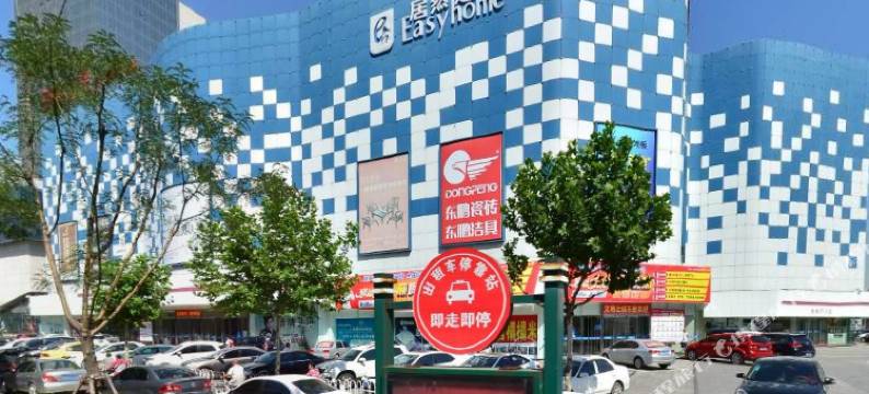 唐山恒丰大酒店图片