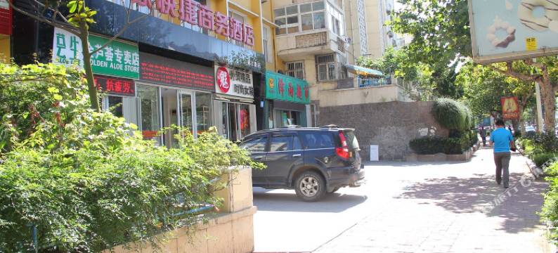 多维你的商旅酒店(青岛延吉路店)图片