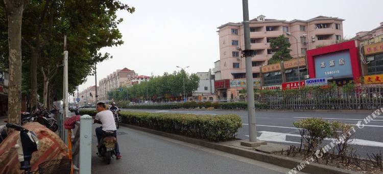 99优选酒店(上海南站地铁站店)图片