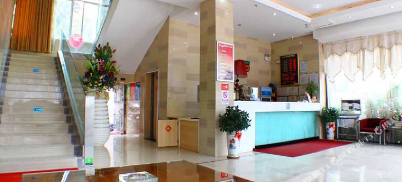 幸福苑商务酒店图片