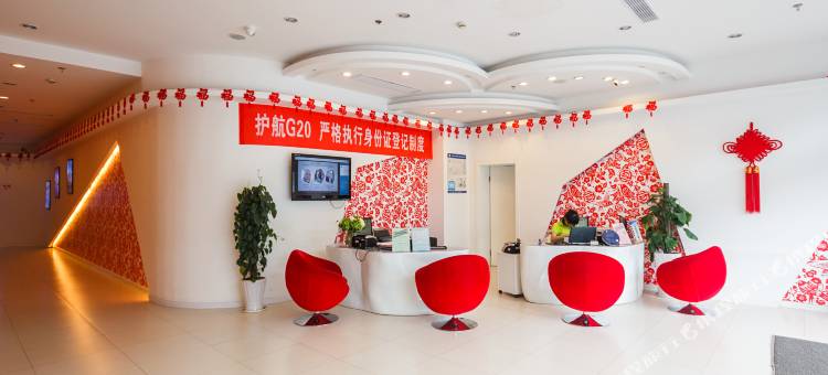 杭州云顶之星酒店(婺江路地铁站店)图片