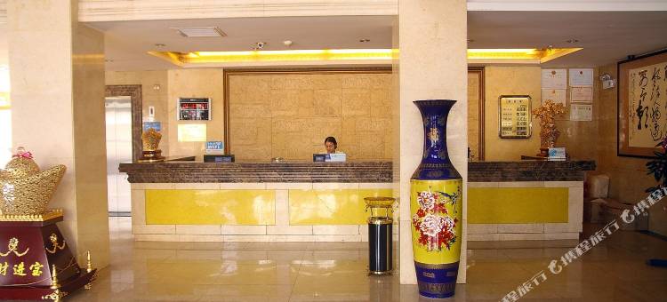 芷江芷城明珠大酒店图片