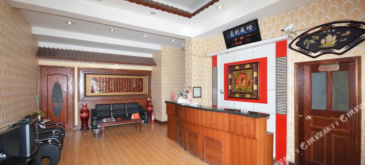丽晶宾馆(鄢陵南关街店)图片