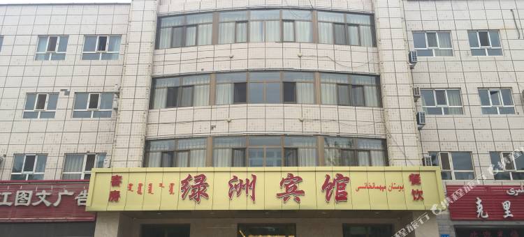 博湖绿洲宾馆图片