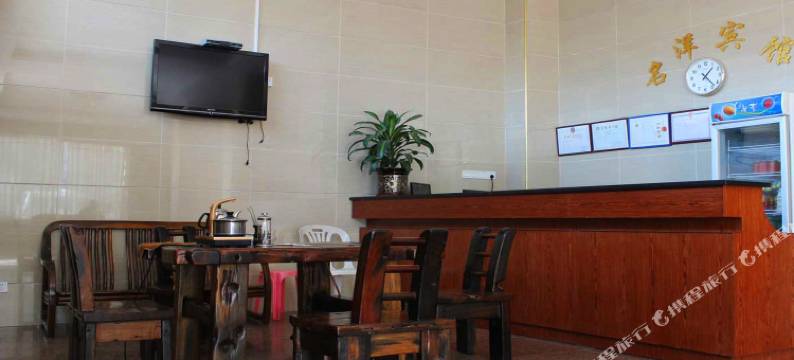 名洋宾馆(阳江海陵岛大角湾店)图片