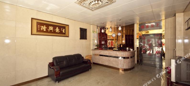 商贸街公寓图片