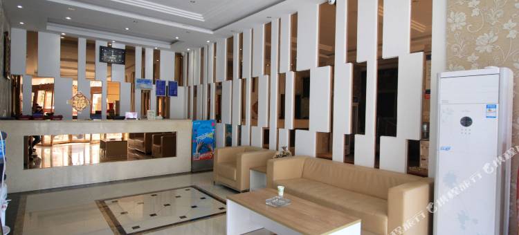 烟台艾尚家商务酒店图片