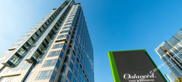 苏州奥克伍德国际酒店公寓图片