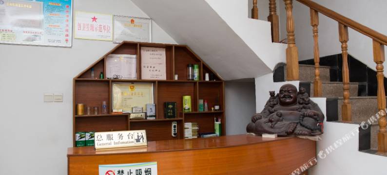 曲阜朋来宾馆图片