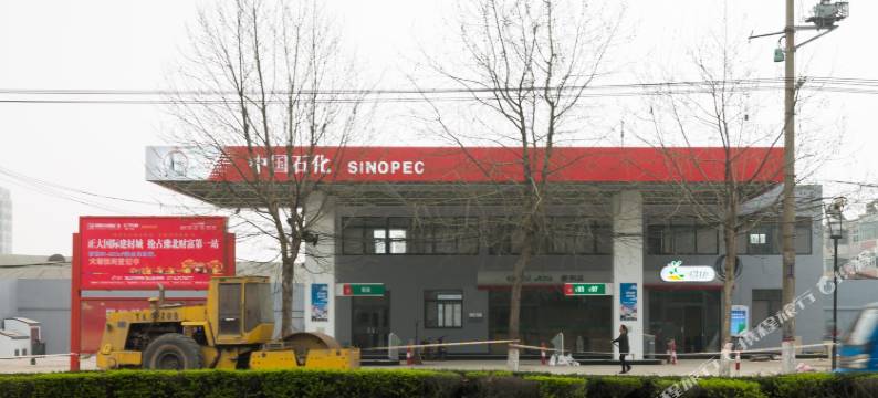 汤阴迎宾旅馆图片