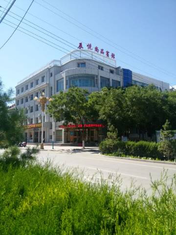 高台辰悦尚品宾馆