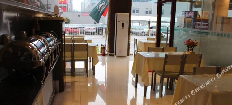 格林豪泰酒店(北京会议中心鸟巢店)图片