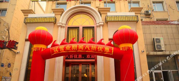 24K假日宾馆(长春吉林大路东盛大街地铁站店)图片