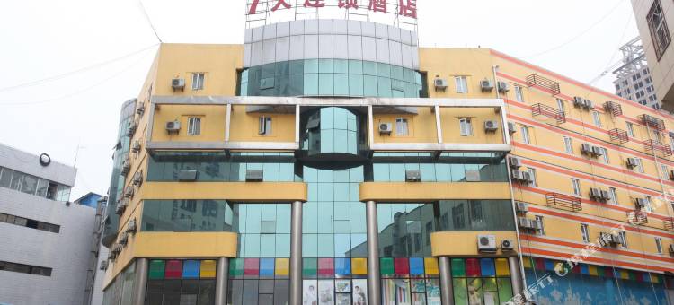 7天连锁酒店(德阳文庙广场店)图片