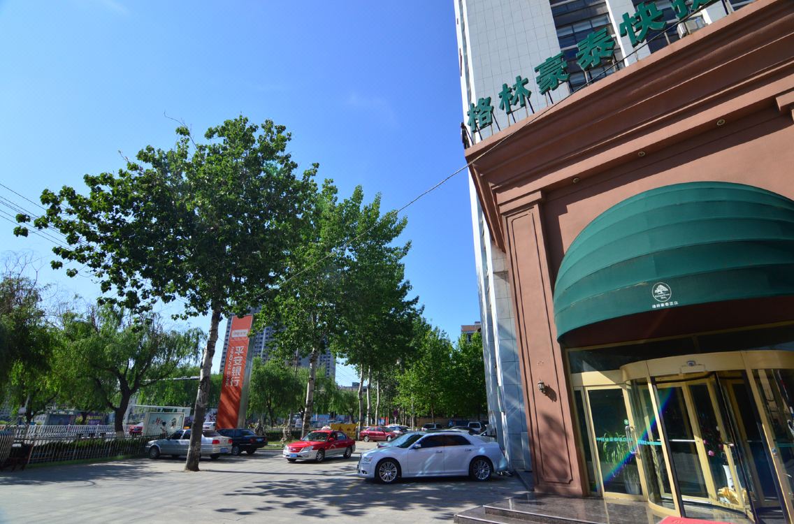 Promo [80% Off] Greentree Inn Qingdao Jiaozhou Fuzhou South Road Datong