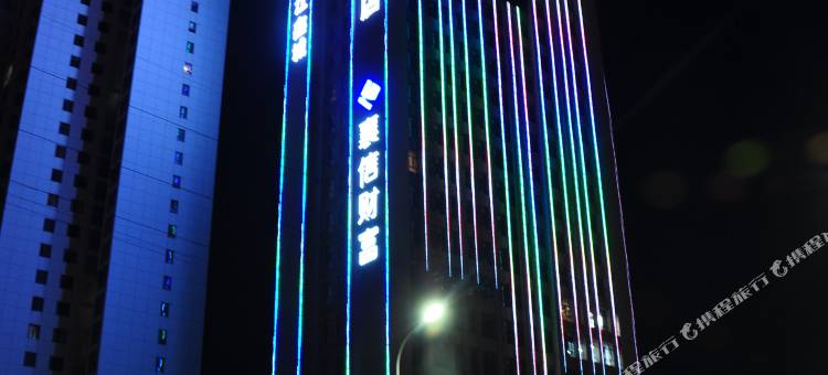 襄阳金瑧大酒店图片