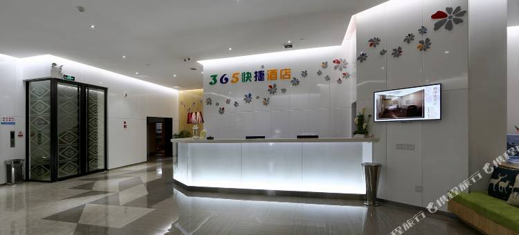365连锁酒店(梅州新城店)图片