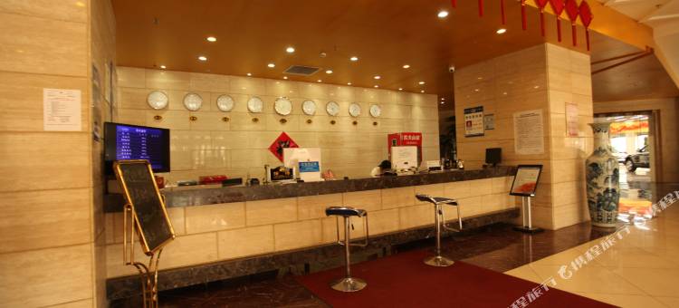 金禾宾馆(鲅鱼圈客运站店)图片