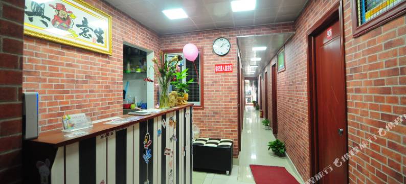 幸福里主题民宿(安徽省立医院店)图片