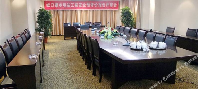 利川君临景绣大酒店图片