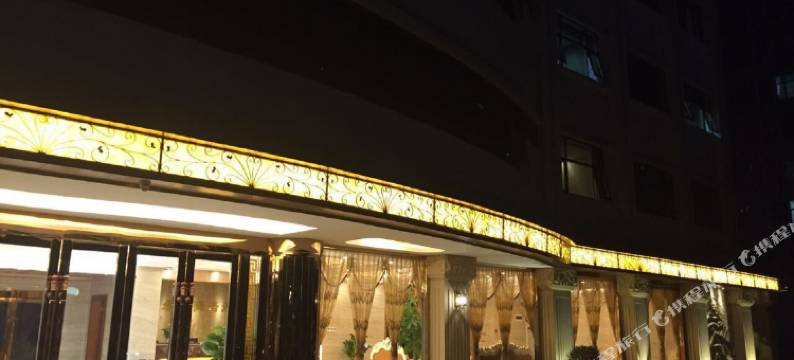 珠海新永发商务酒店图片