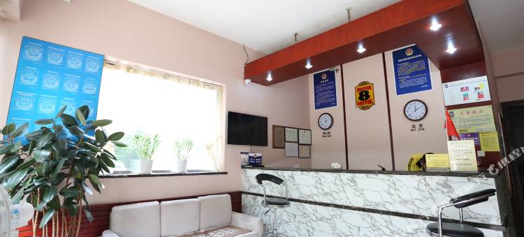 速8酒店(北京亦庄天宝店)图片